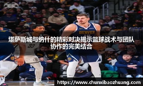 BB贝博艾弗森体育