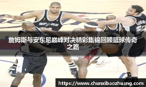 中国·BB贝博艾弗森(股份)有限公司-官方网站