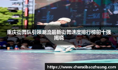 BB贝博艾弗森体育